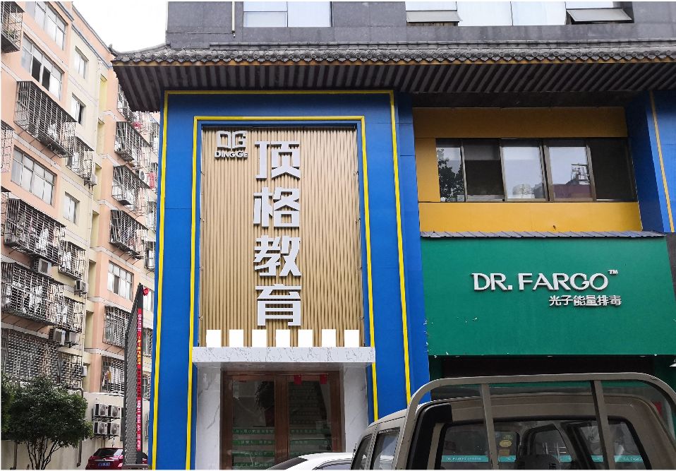 随县门头设计要符合门店特色。