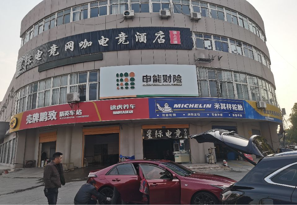 随县铝塑板门头