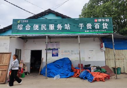 随县连锁店招牌制作的注意事项。