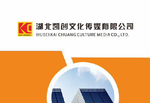 随县如何做网站推广？