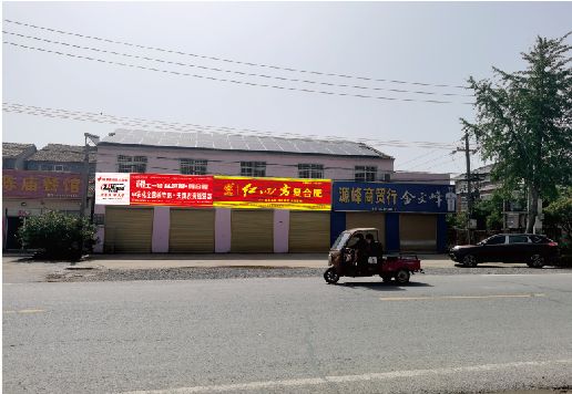 随县广告牌制作要注意什么才能避免被整改？