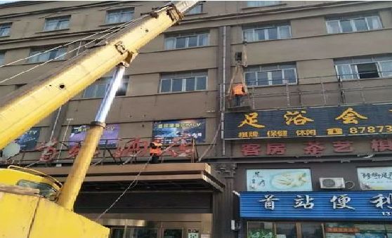 随县安装较高的门店招牌有什么好的方法？
