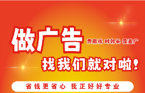 随县广告招牌能对店铺产生什么影响？