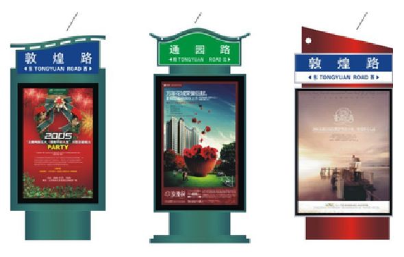随县户外广告灯箱设计的特点。