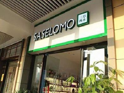 随县如何选择门店招牌的颜色？