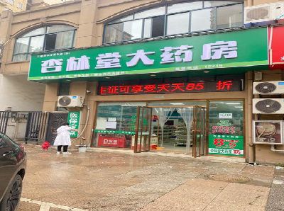 随县铝塑板门头招牌的特点。