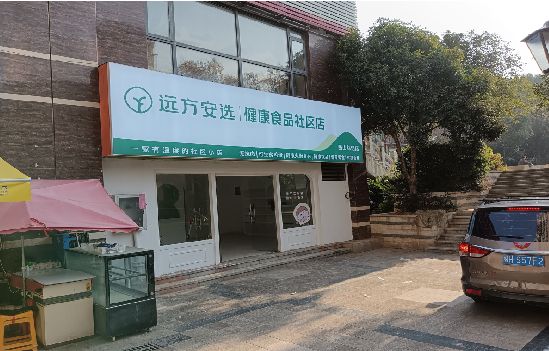 随县广告招牌特点详解。