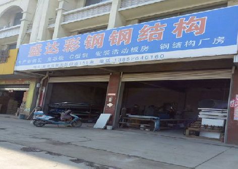 随县喷绘招牌制作中，需注意的问题？