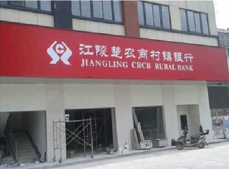 随县广告招牌制作的文化体系是什么？