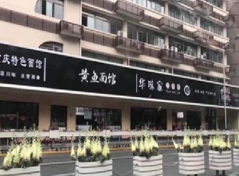 随县政府为什么要统一规划店铺招牌？
