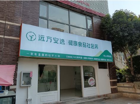 随县软膜灯箱的价格设定与哪些因素有关？