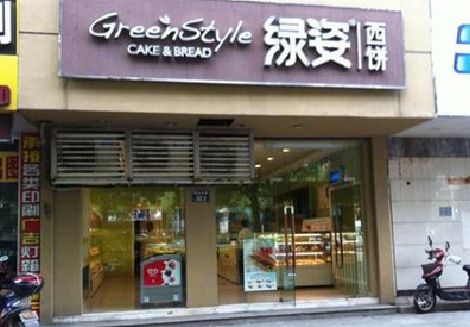 随县门头招牌设计小技巧。