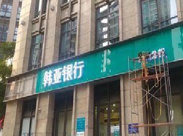 随县广告招牌制作工艺有多少？