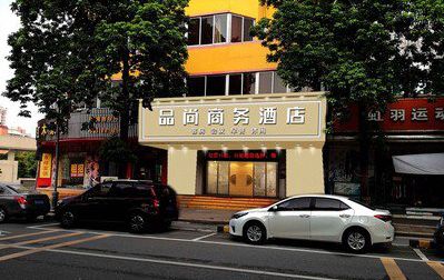 随县广告招牌怎么制作利润高些？